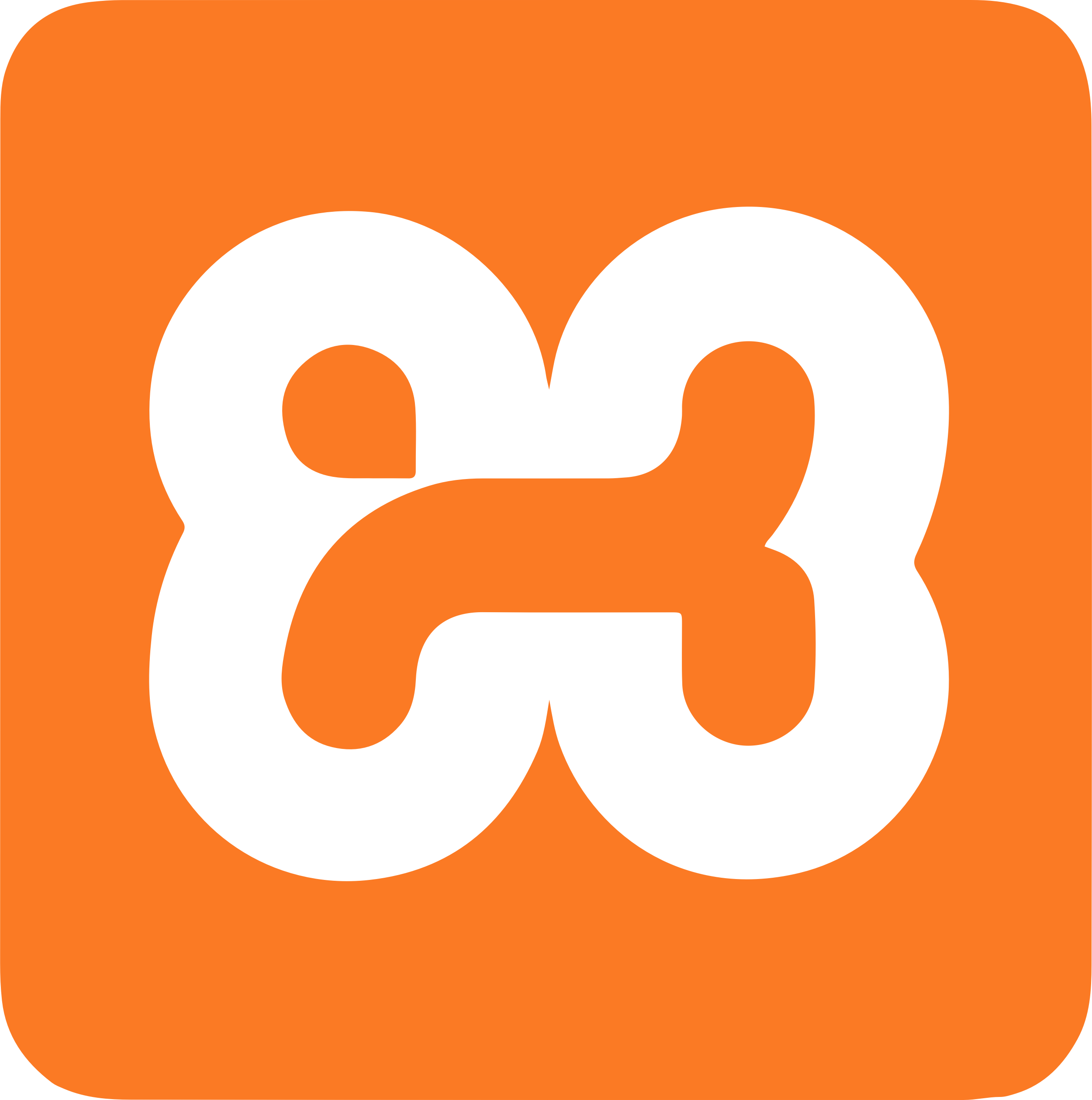 xampp Logo